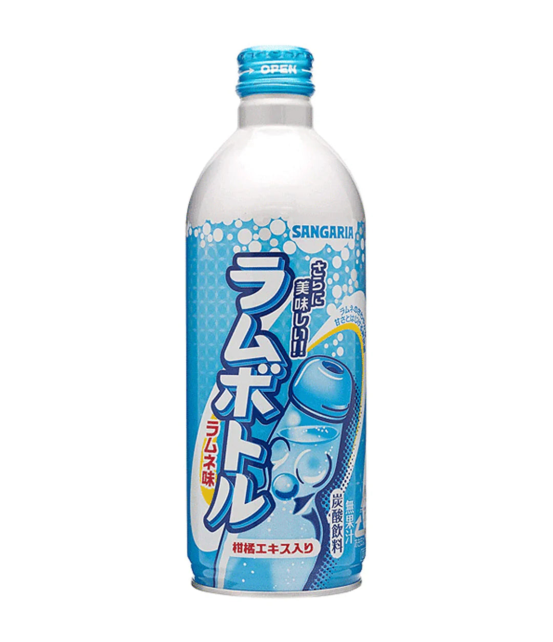 Sangaria Ramune Aluminum Bottle
