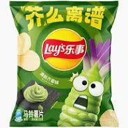Exotic Asian Lays 70g Bags