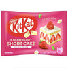 Exotic Japanese Kitkat 124g/6-Pack