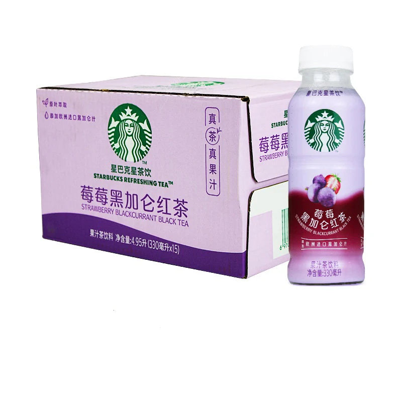 Exotic Asian Starbucks Tea Drinks